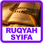 Ayat Pendinding Ruqyah Syifa icône