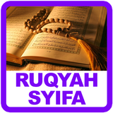 Ayat Pendinding Ruqyah Syifa icono