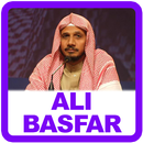 Abdullah Ali Basfar Quran MP3-APK