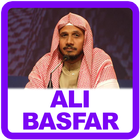 Abdullah Ali Basfar Quran MP3 icône