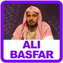 Abdullah Ali Basfar Quran MP3 APK