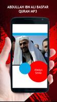 Abdullah Ali Basfar Quran MP3 capture d'écran 1