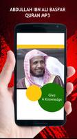 Abdullah Ali Basfar Quran MP3 capture d'écran 2