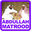 Abdullah Matrood Quran MP3