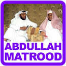 Abdullah Matrood Quran MP3-APK