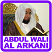 Abdul Wali Al Arkani Quran MP3 APK