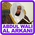 Abdul Wali Al Arkani Quran MP3 ícone