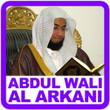Abdul Wali Al Arkani Quran MP3