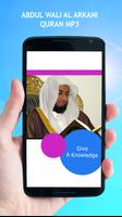 Abdul Wali Al Arkani Quran MP3 скриншот 3