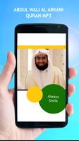 Abdul Wali Al Arkani Quran MP3 скриншот 2