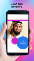 Ahmad Saud Quran MP3 الملصق