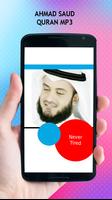 Ahmad Saud Quran MP3 capture d'écran 1