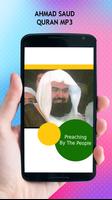 Ahmad Saud Quran MP3 captura de pantalla 2