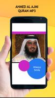 Ahmed Al Ajmi Quran MP3 capture d'écran 2