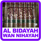 Al Bidayah Wan Nihayah آئیکن