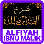 Icona Alfiyah Ibnu Malik