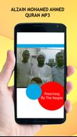 برنامه‌نما Alzain Mohamed Ahmed Quran MP3 عکس از صفحه