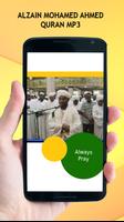 Alzain Mohamed Ahmed Quran MP3 syot layar 2