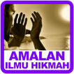 ”Amalan Ilmu Hikmah