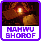 Belajar Nahwu Shorof ไอคอน