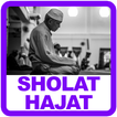 Cara Solat Hajat