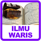 Fiqih Ilmu Waris icon