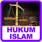 Hukum Islam آئیکن
