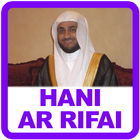 Hani Ar Rifai Quran MP3 アイコン