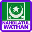 ”Hizib Nahdlatul Wathan