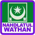 Hizib Nahdlatul Wathan