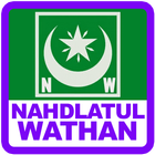 Hizib Nahdlatul Wathan 圖標