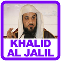 Khalid Al Jalil Quran MP3