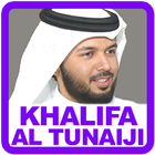 Khalifa Al Tunaiji Quran MP3 icône