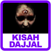 Kisah Dajjal