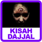 Kisah Dajjal ไอคอน