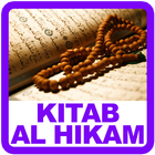 آیکون‌ Kitab Al Hikam Ibnu Athoillah