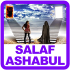 Kitab Aqidah Salaf Ashabul أيقونة