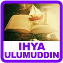 Kitab Ihya Ulumuddin APK