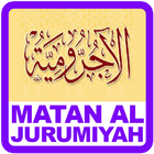 ikon Kitab Matan Al Jurumiyah