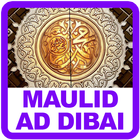 Kitab Maulid Ad Dibai biểu tượng