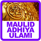 Kitab Maulid Adhiya Ulami biểu tượng