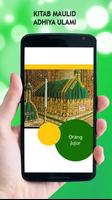 Kitab Maulid Adhiya Ulami ảnh chụp màn hình 2