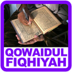 Kitab Qowaidul Fiqhiyah