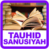 Kitab Tauhid Sanusiyah أيقونة