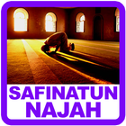 Safinatun Najah ไอคอน