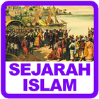 Sejarah Islam Indonesia アイコン