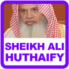 Sheikh Ali Huthaify Quran MP3 圖標