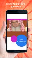 Sheikh Ali Huthaify Quran MP3 スクリーンショット 3