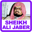 Sheikh Ali Jaber Quran MP3