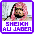 Sheikh Ali Jaber Quran MP3 icône